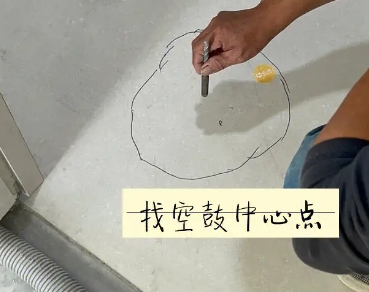 崇阳瓷砖空鼓维修公司分享砂料配比不正确在瓷砖铺贴过程中可能导致以下问题